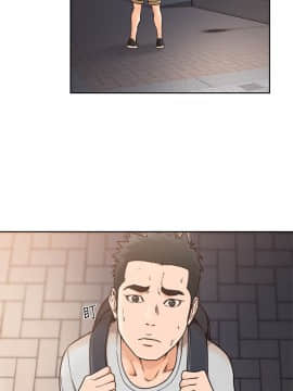 解禁：初始的快感 1-103話[完結]_3334
