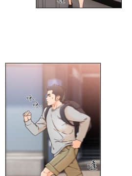 解禁：初始的快感 1-103話[完結]_3331