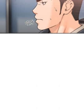 解禁：初始的快感 1-103話[完結]_3332