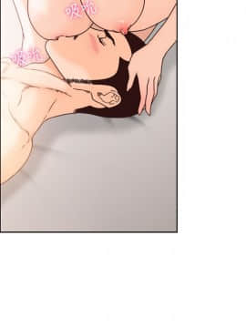解禁：初始的快感 1-103話[完結]_3313