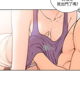 解禁：初始的快感 1-103話[完結]_3311