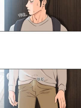 解禁：初始的快感 1-103話[完結]_3312