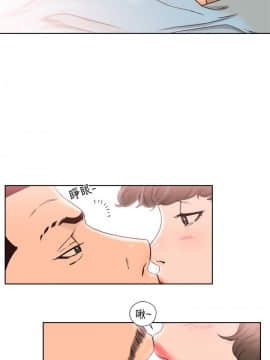 解禁：初始的快感 1-103話[完結]_3301
