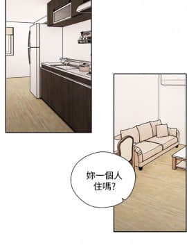解禁：初始的快感 1-103話[完結]_3297