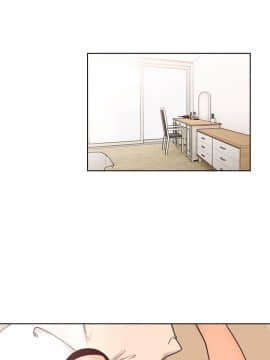解禁：初始的快感 1-103話[完結]_3298