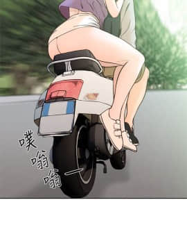 解禁：初始的快感 1-103話[完結]_3294
