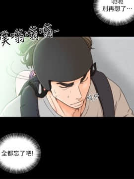 解禁：初始的快感 1-103話[完結]_3287