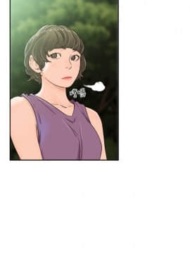 解禁：初始的快感 1-103話[完結]_3280