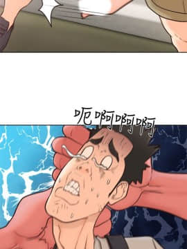 解禁：初始的快感 1-103話[完結]_3273
