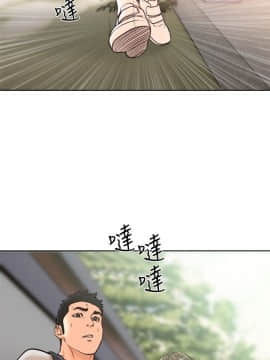 解禁：初始的快感 1-103話[完結]_3271