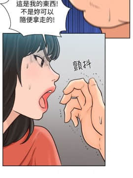 解禁：初始的快感 1-103話[完結]_3272