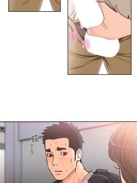 解禁：初始的快感 1-103話[完結]_3263