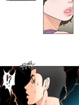 解禁：初始的快感 1-103話[完結]_3261