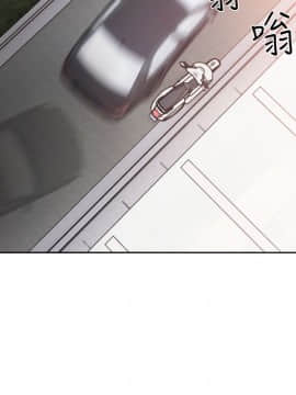 解禁：初始的快感 1-103話[完結]_3255