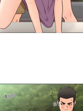 解禁：初始的快感 1-103話[完結]_3250