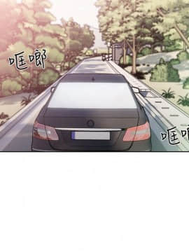 解禁：初始的快感 1-103話[完結]_3249