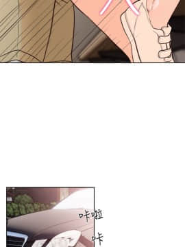 解禁：初始的快感 1-103話[完結]_3245
