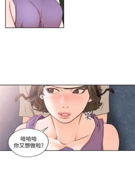 解禁：初始的快感 1-103話[完結]_3239
