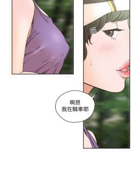 解禁：初始的快感 1-103話[完結]_3237
