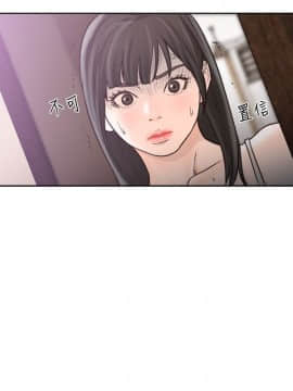 解禁：初始的快感 1-103話[完結]_3230