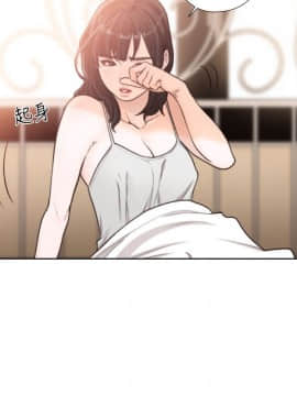 解禁：初始的快感 1-103話[完結]_3227