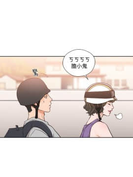 解禁：初始的快感 1-103話[完結]_3222