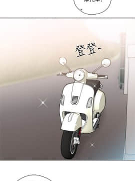 解禁：初始的快感 1-103話[完結]_3220