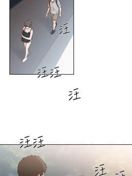 解禁：初始的快感 1-103話[完結]_3216