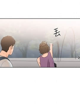 解禁：初始的快感 1-103話[完結]_3217