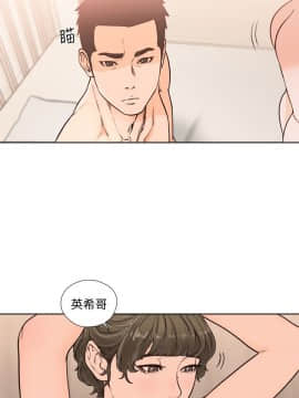 解禁：初始的快感 1-103話[完結]_3210