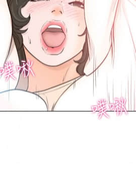 解禁：初始的快感 1-103話[完結]_3194