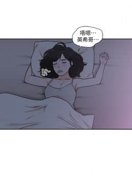 解禁：初始的快感 1-103話[完結]_3182