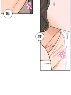 解禁：初始的快感 1-103話[完結]_3184