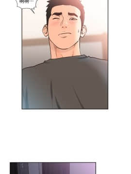 解禁：初始的快感 1-103話[完結]_3181