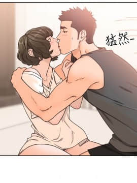 解禁：初始的快感 1-103話[完結]_3174