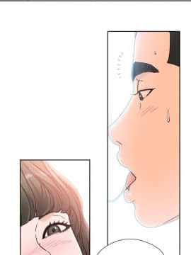 解禁：初始的快感 1-103話[完結]_3175