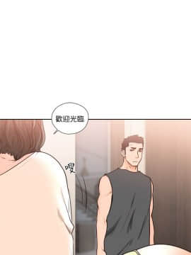解禁：初始的快感 1-103話[完結]_3170