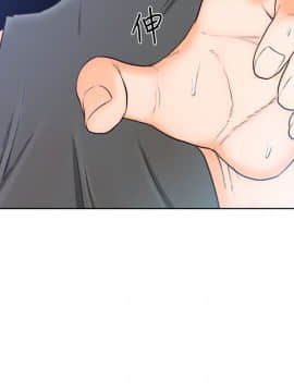 解禁：初始的快感 1-103話[完結]_3169