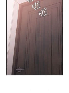 解禁：初始的快感 1-103話[完結]_3163