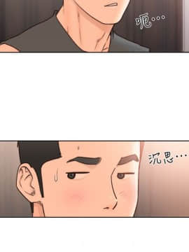 解禁：初始的快感 1-103話[完結]_3159