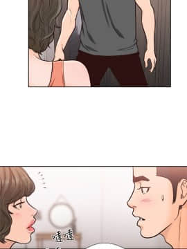解禁：初始的快感 1-103話[完結]_3156