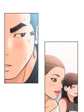 解禁：初始的快感 1-103話[完結]_3154
