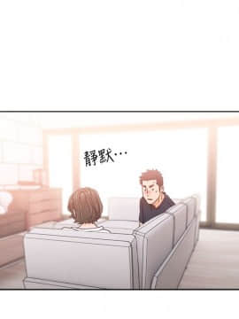 解禁：初始的快感 1-103話[完結]_3153