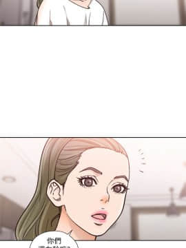 解禁：初始的快感 1-103話[完結]_3152