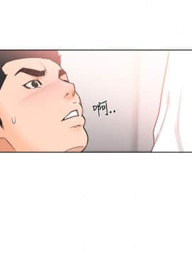 解禁：初始的快感 1-103話[完結]_3136