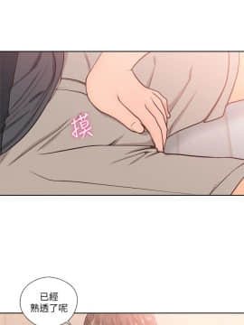 解禁：初始的快感 1-103話[完結]_3135