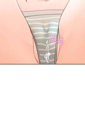 解禁：初始的快感 1-103話[完結]_3126