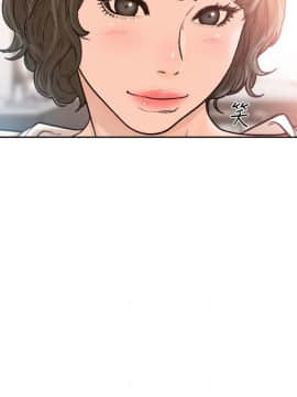 解禁：初始的快感 1-103話[完結]_3119