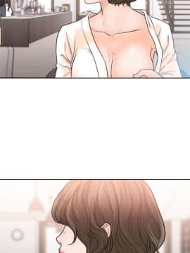 解禁：初始的快感 1-103話[完結]_3112
