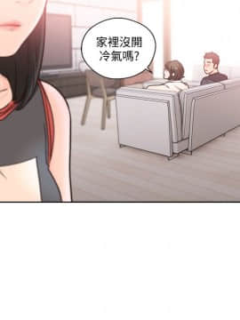 解禁：初始的快感 1-103話[完結]_3115